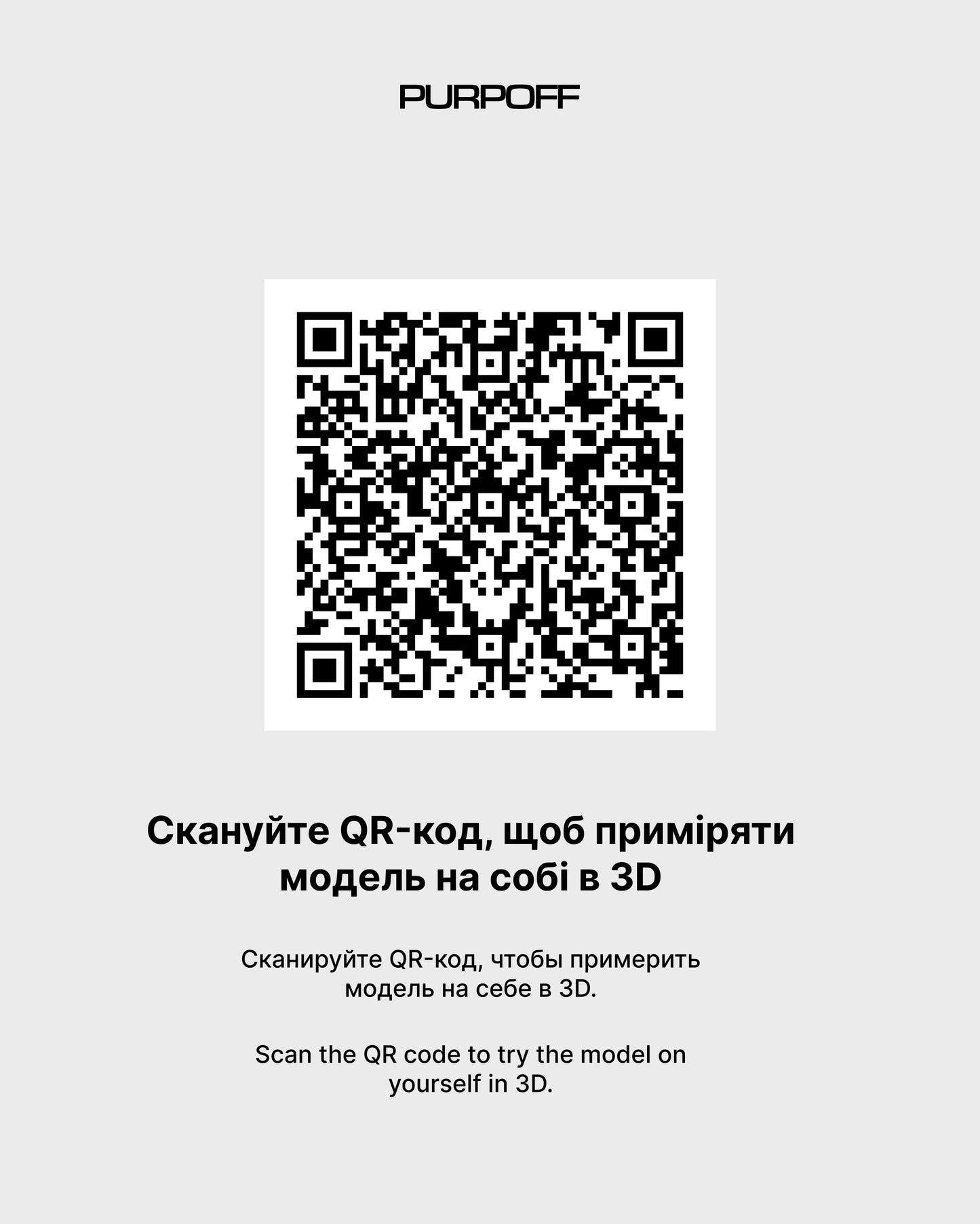 Loewe Ballet Runner 2.0 White/Red/Blue